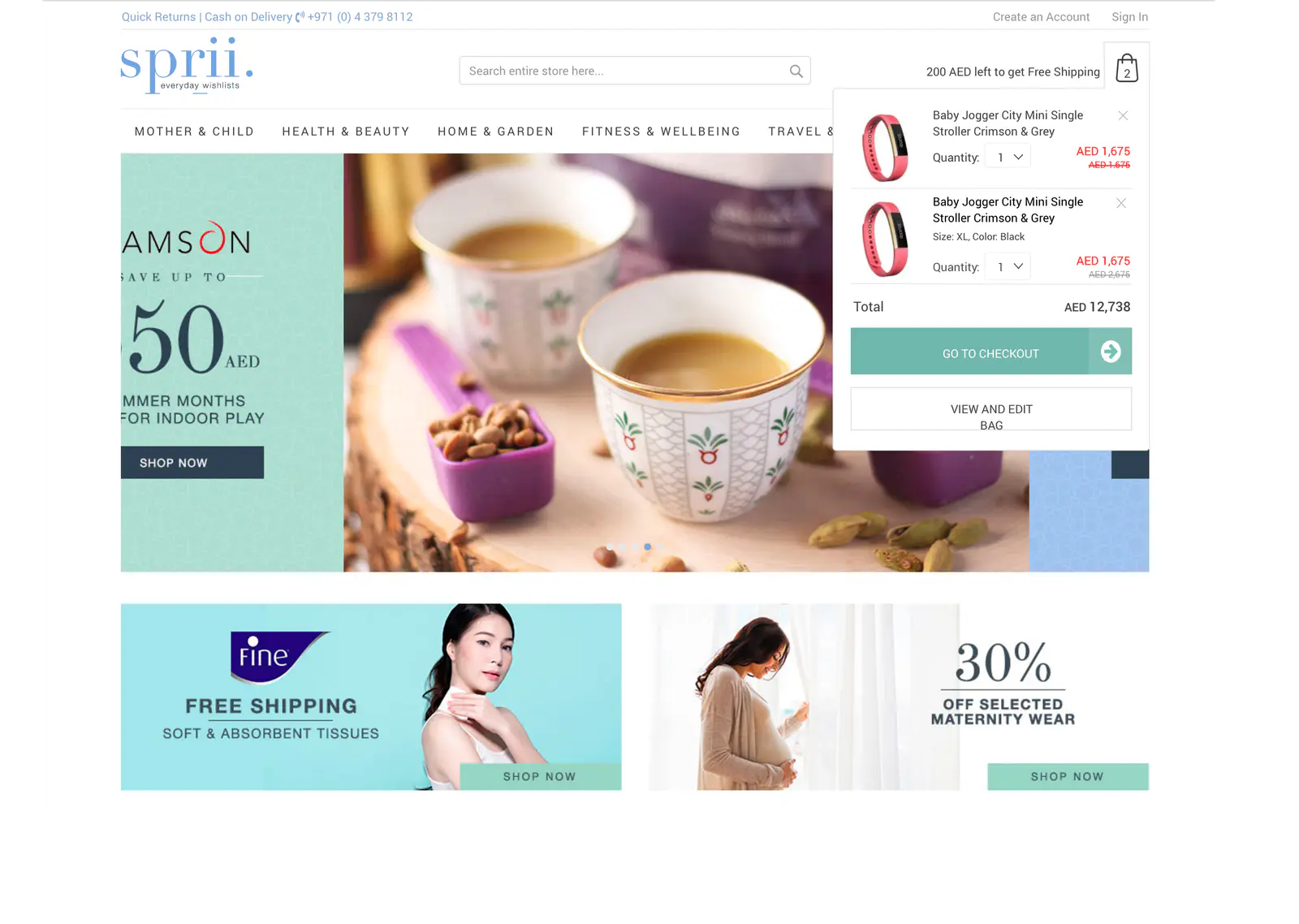 Sprii Webshop gallery 6