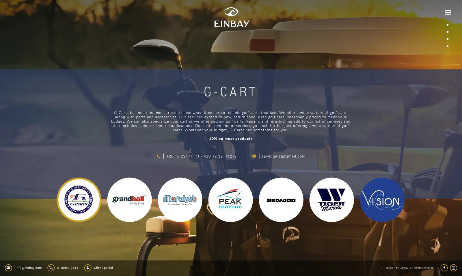 Einbay Final gallery 7